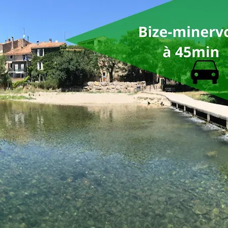 *le Cocon Bistroquet*oc.keys/terrasse/ Parking *